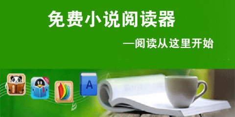 移民新加坡需要什么条件，2023年有哪些方式可以选择？